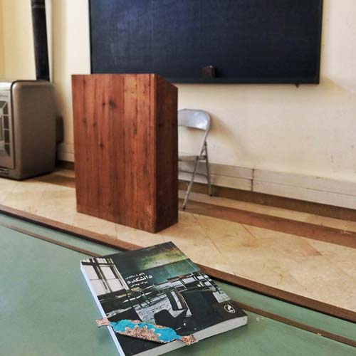 داستان نشانک - کتابگاه نشانک
