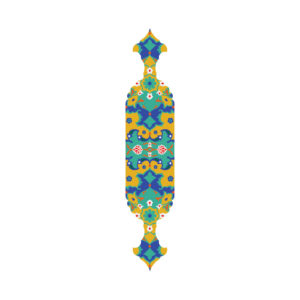 نشانک چوبی قرآنی