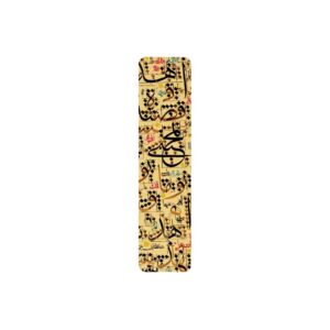نشانه کتاب فانتزی چوبی