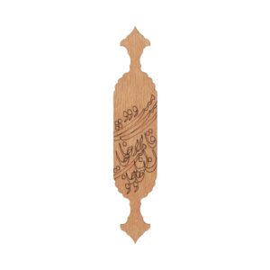 نشان کتاب چوبی سنگی نشانک