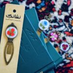 نشانه کتاب فلزی گلگلی نشانک