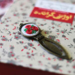 بوک مارک گلدوزی شده نشانک
