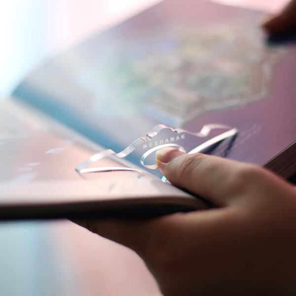 نگهدارنده صفحه کتاب یار نشانک