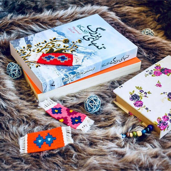 خرید اینترنتی بوکمارک گلیم نشانک