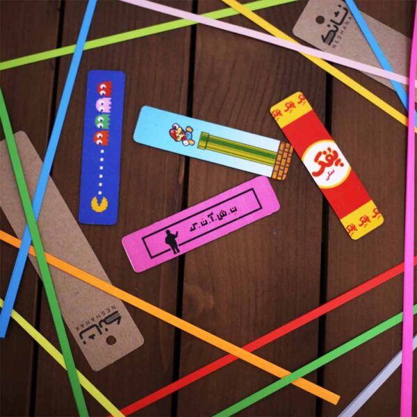 بوکمارک دهه شصت