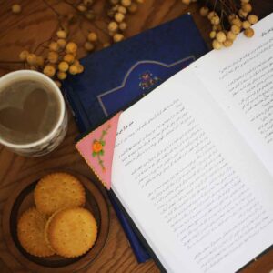نشانه کتاب چرمی