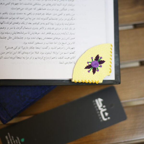 گوشه گیر کتاب نشانک