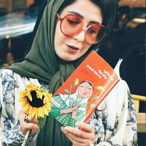 کتاب فیلترشکن برای ورود به دهه شصت
