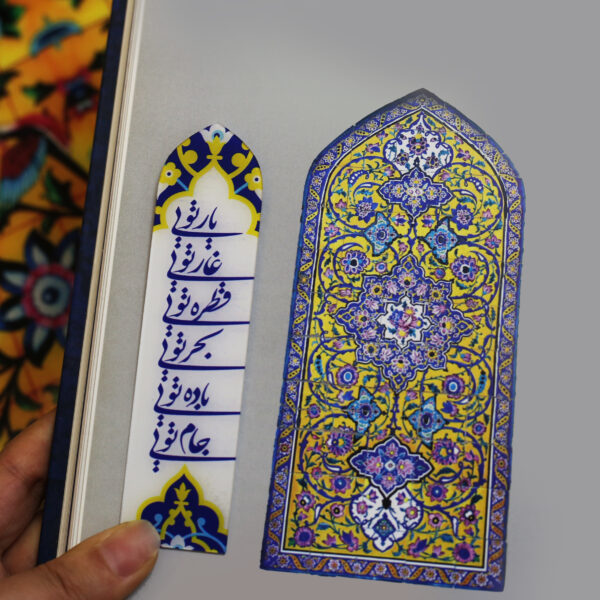 نشانگرکتاب پلکسی نشانک