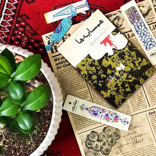 درباره کتاب همسایه ها