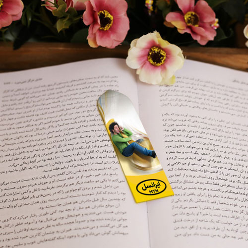 فایده خواندن کتاب