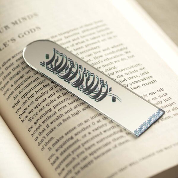 glass-plexi-bookmark نشانک پلکسی آیینه ای